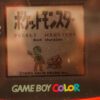 Photo d'une Game Boy Color Rouge "Berry", vue de l'écran qui fonctionne