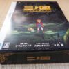 Photo du jeu Ni No Kuni sur Nintendo DS édition Collector version japonaise, vue de côté