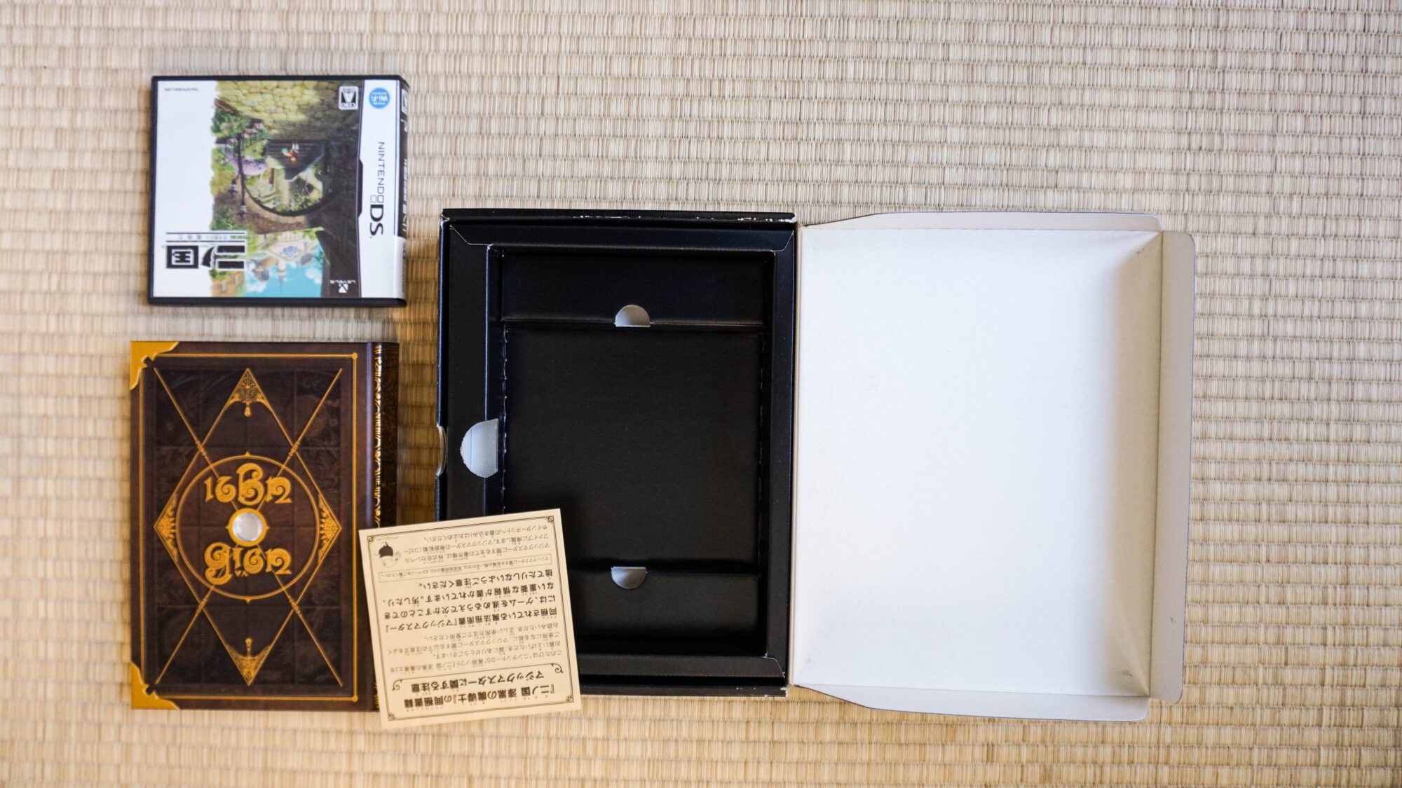 Photo du jeu Ni No Kuni sur Nintendo DS édition Collector version japonaise, set complet