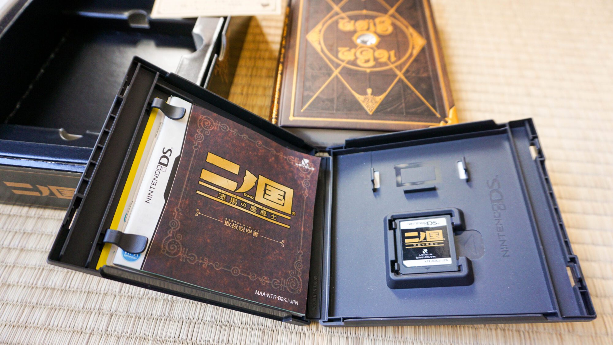 Photo du jeu Ni No Kuni sur Nintendo DS édition Collector version japonaise, set complet
