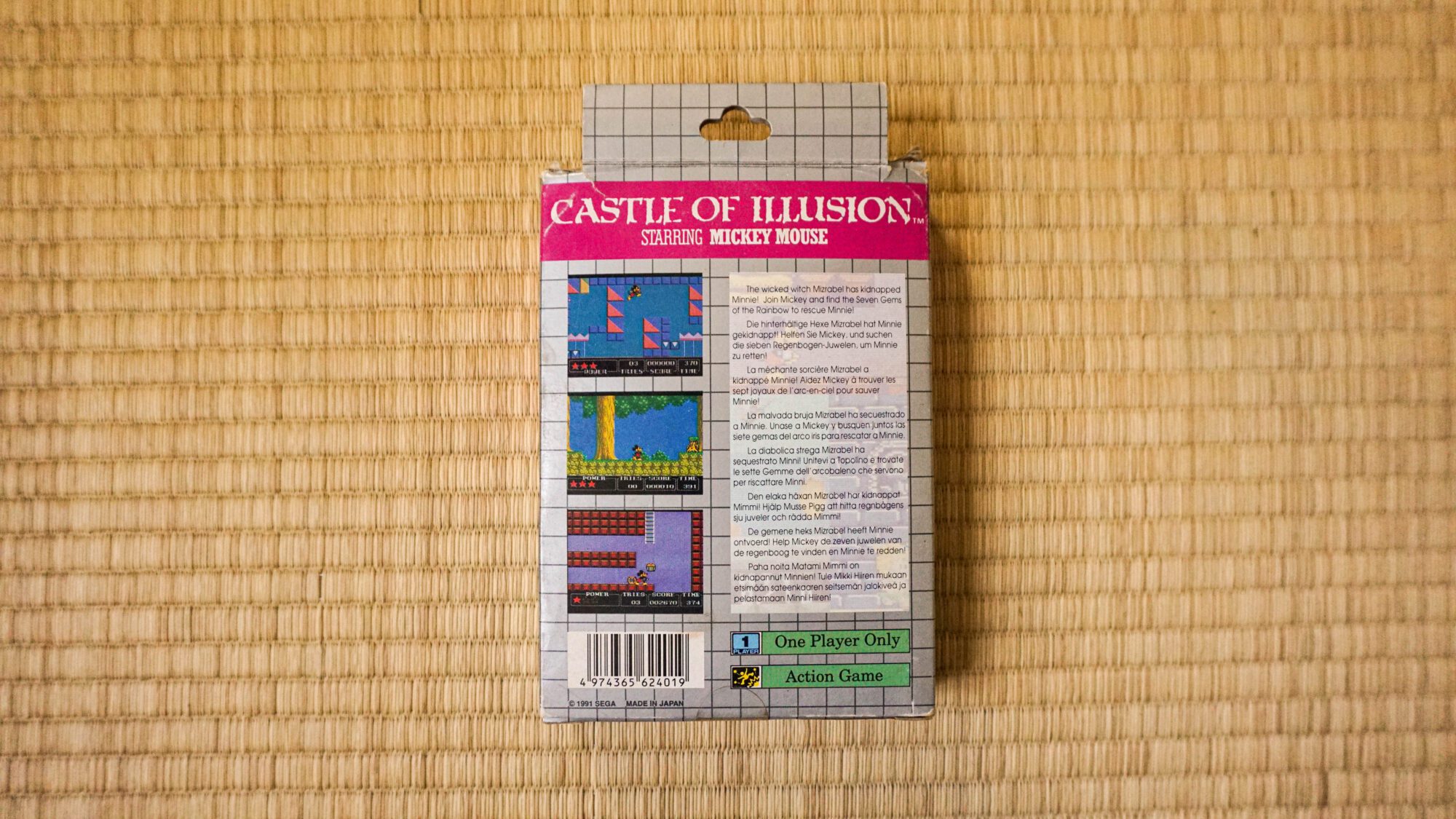 Photo du jeu Castle of Illusion Starring Mickey Mouse sur Game Gear, vue de dos