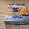 Photo du jeu Lemmings sur Game Gear, vue de côté